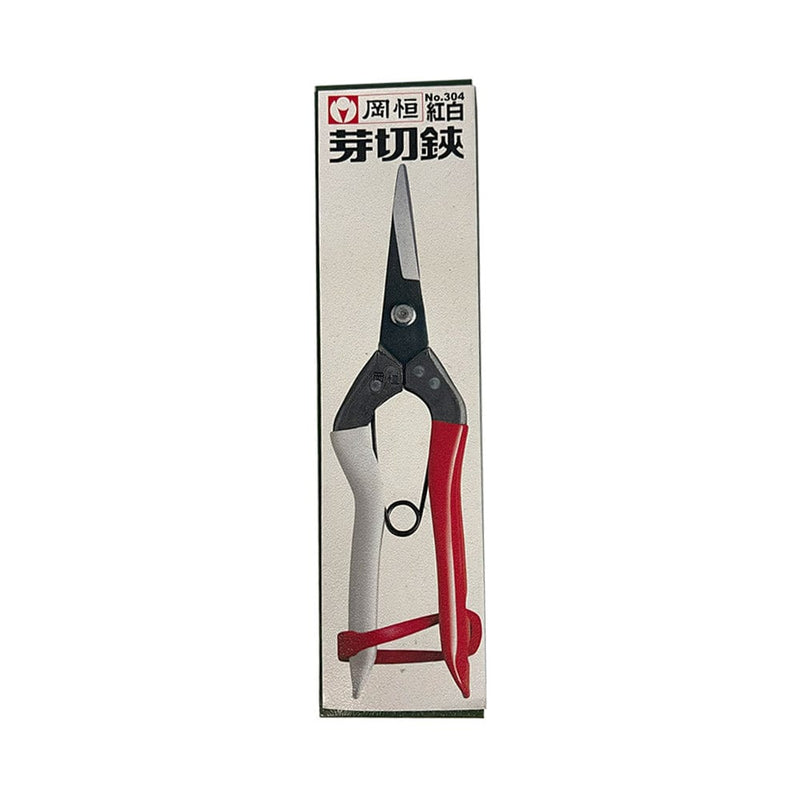 Orchard Valley Supply Okatsune Bud Cutting Shears No. 304